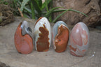 Polished Polychrome Jasper Standing Free Forms x 4 From Madagascar - Toprock Gemstones and Minerals 