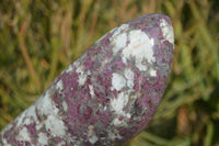 Polished Rubellite Pink Tourmaline Standing Free Form x 1 From Madagascar - Toprock Gemstones and Minerals 