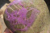 Polished Stichtite Standing Free Forms x 3 From Barberton, South Africa - Toprock Gemstones and Minerals 