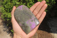 Polished Stichtite Standing Free Forms x 3 From Barberton, South Africa - Toprock Gemstones and Minerals 
