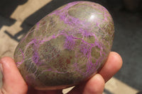 Polished Stichtite Standing Free Forms x 3 From Barberton, South Africa - Toprock Gemstones and Minerals 