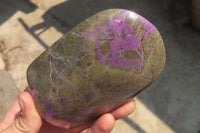 Polished Stichtite Standing Free Forms x 3 From Barberton, South Africa - Toprock Gemstones and Minerals 