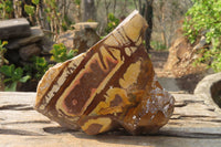 Polished On One Side Nguni Jasper Specimens x 2 From Prieska, South Africa - Toprock Gemstones and Minerals 