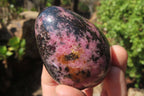 Polished Rhodonite Gemstone Eggs x 4 From Ambindavato, Madagascar - Toprock Gemstones and Minerals 