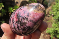 Polished Rhodonite Gemstone Eggs x 4 From Ambindavato, Madagascar - Toprock Gemstones and Minerals 