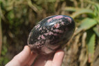 Polished Rhodonite Standing Free Forms x 3 From Madagascar - Toprock Gemstones and Minerals 