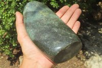 Polished Fuchsite Quartz Standing Free Form x 1 From Madagascar - Toprock Gemstones and Minerals 