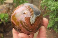 Polished Polychrome Jasper Spheres x 4 From Madagascar - Toprock Gemstones and Minerals 