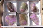 Polished Stichtite Standing Free Forms x 6 From Barberton, South Africa - Toprock Gemstones and Minerals 
