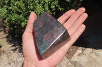 Polished Ruby Corundum In Chrome Verdite Standing Free Forms x 3 From Zimbabwe - Toprock Gemstones and Minerals 