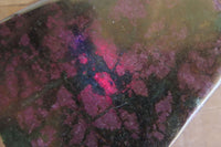 Polished Ruby Corundum In Chrome Verdite Standing Free Forms x 3 From Zimbabwe - Toprock Gemstones and Minerals 