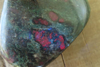 Polished Ruby Corundum In Chrome Verdite Free Forms x 4 From Zimbabwe - Toprock Gemstones and Minerals 