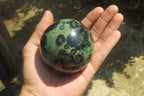 Polished Stromatolite Jasper Spheres x 4 From Katsepy, Madagascar - Toprock Gemstones and Minerals 