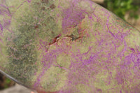 Polished Stichtite Standing Free Forms x 3 From Barberton, South Africa - Toprock Gemstones and Minerals 