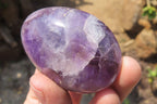 Polished Chevron Amethyst Palm Stones x 35 From Madagascar - Toprock Gemstones and Minerals 