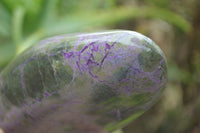 Polished Stichtite Standing Free Forms x 2 From Barberton, South Africa - Toprock Gemstones and Minerals 