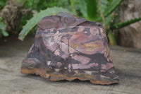 Natural Nguni Jasper Cobbed Specimens x 2 From Prieska, South Africa - Toprock Gemstones and Minerals 