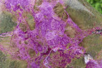 Polished Stichtite Standing Free Form x 1 From Barberton, South Africa - Toprock Gemstones and Minerals 