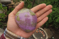 Polished Stichtite Standing Free Forms x 4 From Barberton, South Africa - Toprock Gemstones and Minerals 
