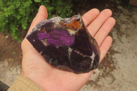 Polished Rare Metallic Purpurite Slices x 4 From Erongo, Namibia - Toprock Gemstones and Minerals 