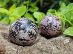 Polished Rhodonite Sphere-Balls - Sold Per Item - From Madagascar - Toprock Gemstones and Minerals 