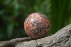 Polished Snakeskin Rhyolite Jasper Sphere - Ball - sold per item - From Australia - Toprock Gemstones and Minerals 