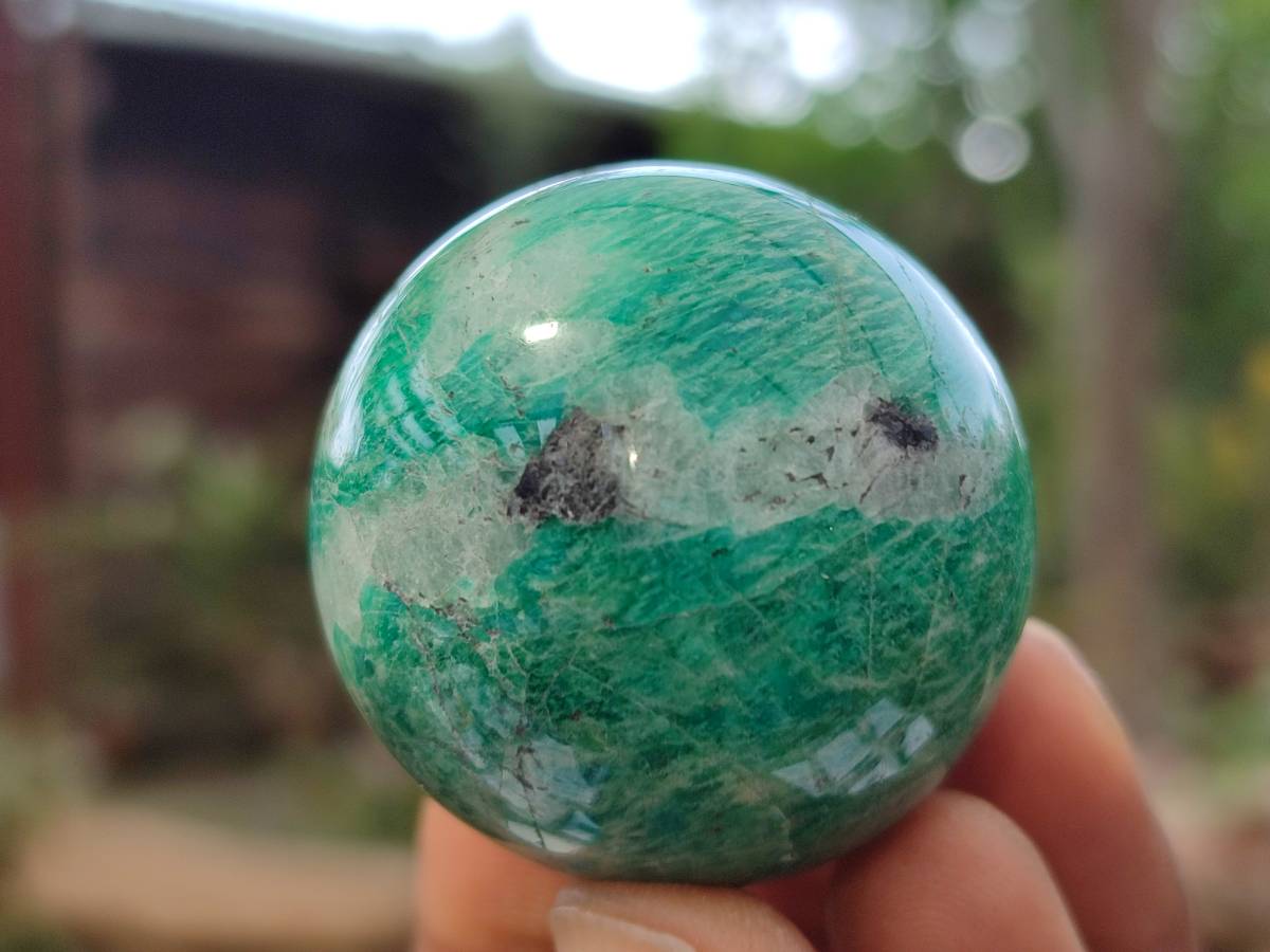 Polished Amazonite Sphere-Balls - Sold Per Item - From Madagascar - Toprock Gemstones and Minerals 