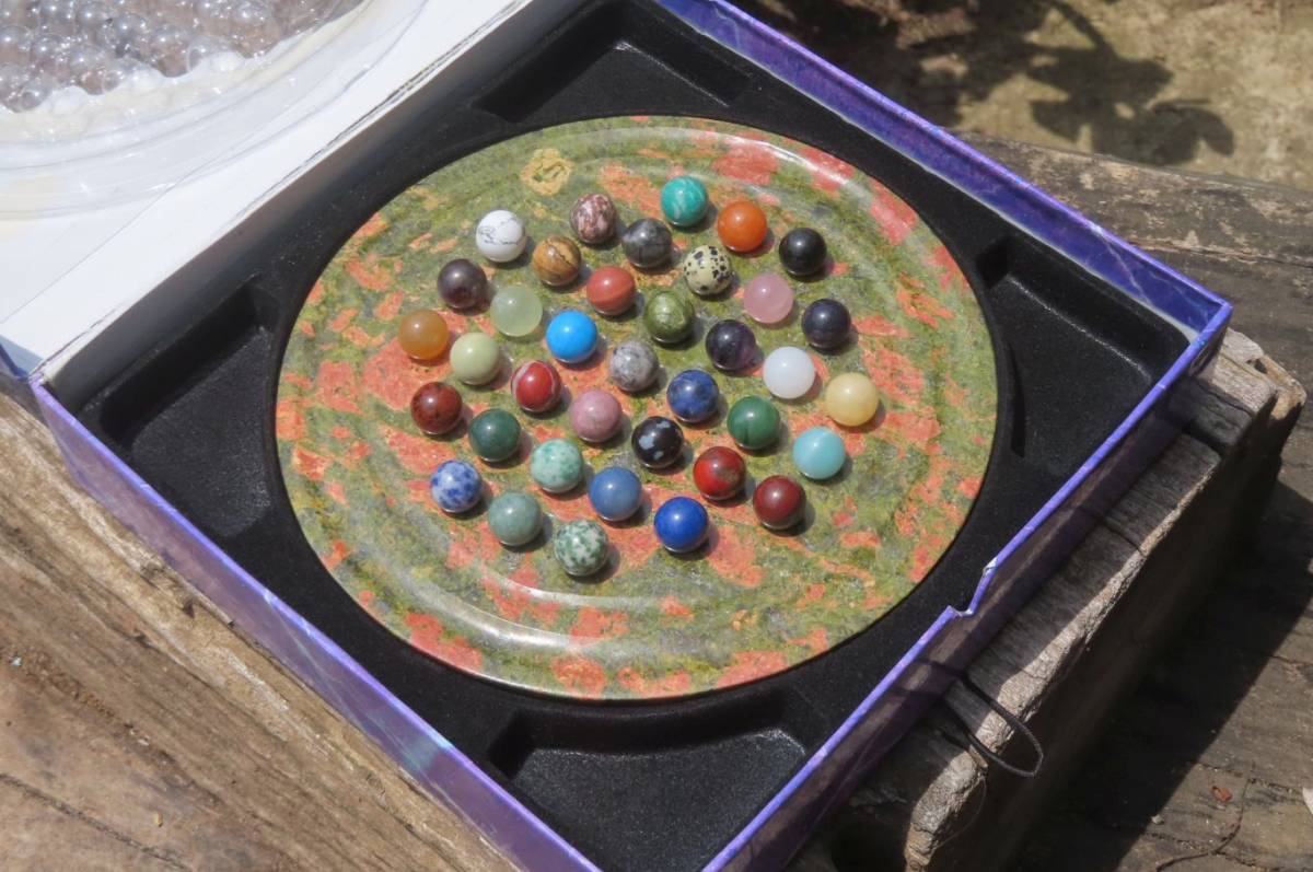 Polished Unakite Gemstone Solitaire set - sold per item - From Southern Africa - Toprock Gemstones and Minerals 