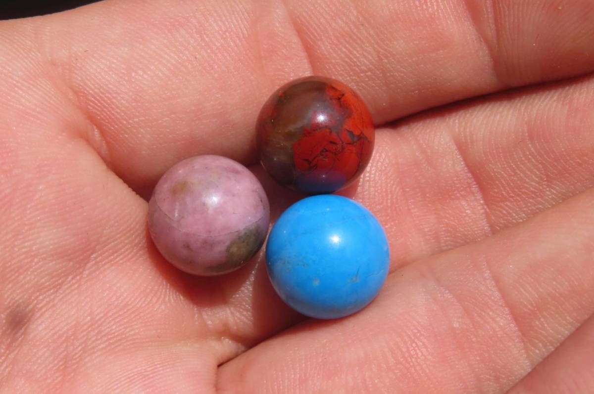 Polished Unakite Gemstone Solitaire set - sold per item - From Southern Africa - Toprock Gemstones and Minerals 