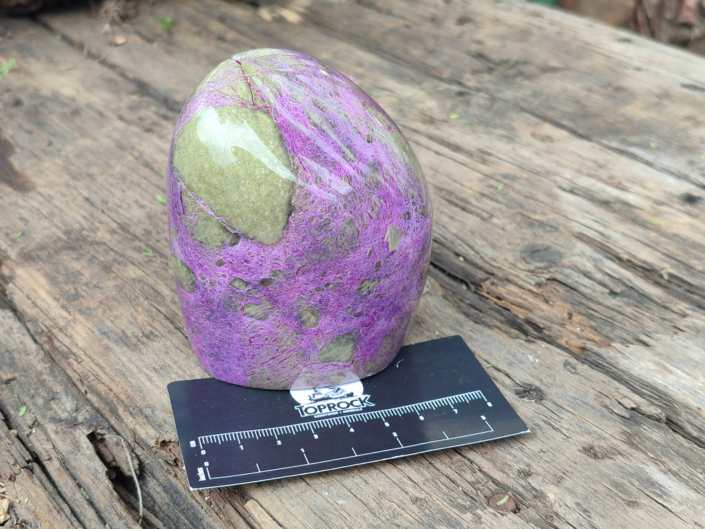 Polished Stichtite and Serpentine Standing Free Forms x 2 From Barberton, South Africa - Toprock Gemstones and Minerals 