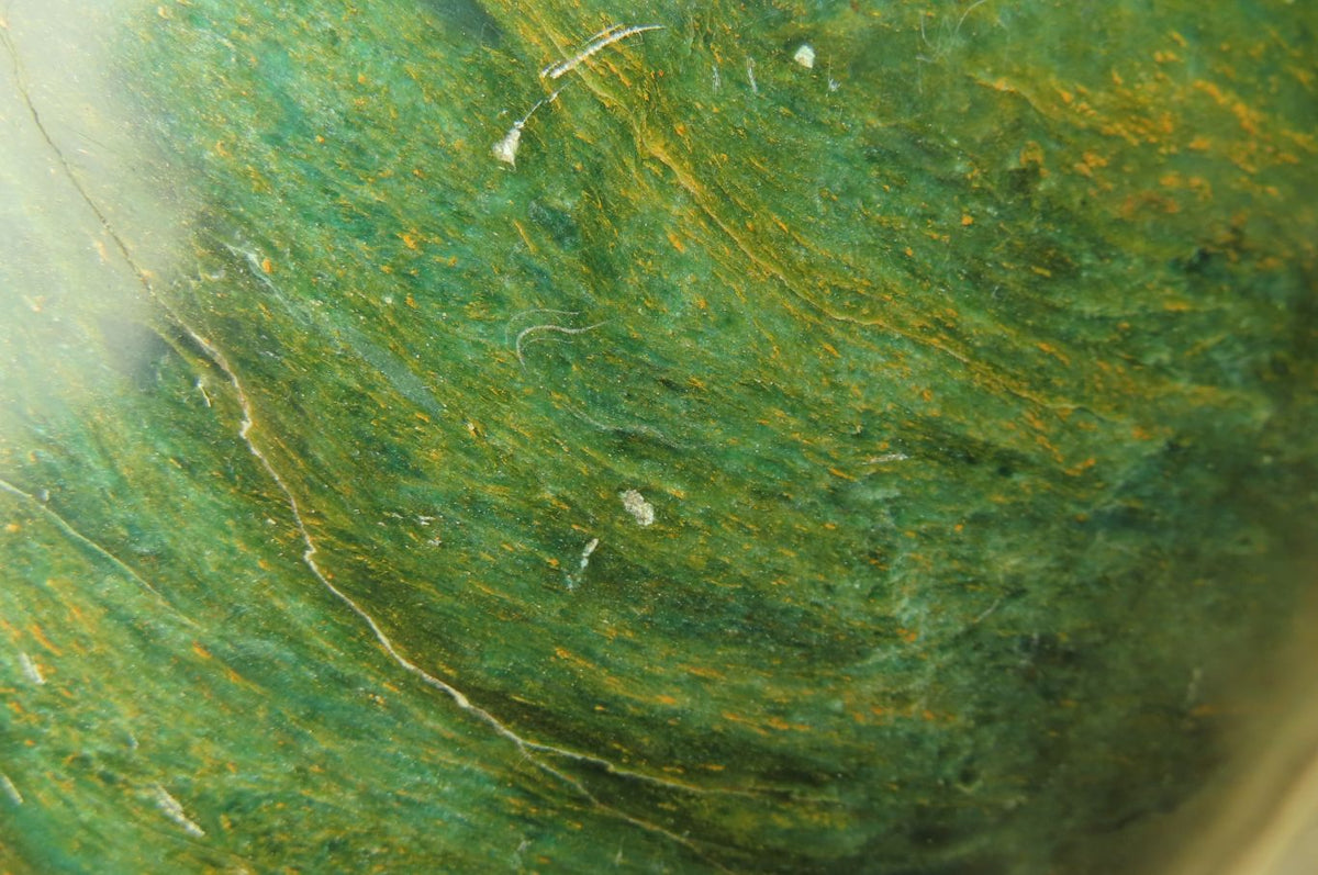 Polished Green Verdite Sphere x 1 From Zimbabwe - Toprock Gemstones and Minerals 