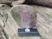 Polished Stichtite Standing Free Forms x 2 From Barberton, South Africa - Toprock Gemstones and Minerals 