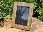 Hand Made Unakite Picture Frame in Box - Sold per Item - From South Africa - Toprock Gemstones and Minerals 