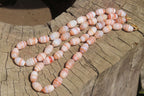 Polished Red Striped Tibetan Agate Beaded Necklace - Sold Per Item - From Tibet - Toprock Gemstones and Minerals 