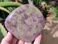 Polished Stichtite Standing Free Forms x 3 From Barberton, South Africa - Toprock Gemstones and Minerals 