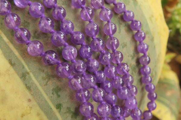 Polished Gem Amethyst Ball Shaped Beaded Necklace - Sold per Item- From Zambia