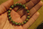 Polished Unakite Clip On Beaded Bracelet - Sold Per Item - From South Africa - Toprock Gemstones and Minerals 
