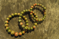 Polished Unakite Clip On Beaded Bracelet - Sold Per Item - From South Africa - Toprock Gemstones and Minerals 