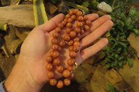 Polished Brown Jasper Ball Shaped Bead Necklace - Sold Per Item - From Madagascar - Toprock Gemstones and Minerals 