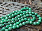 Polished Aventurine Ball Shaped Bead Necklace - Sold Per Item - From Zimbabwe - Toprock Gemstones and Minerals 