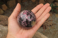 Polished Rhodonite Spheres x 4 From Madagascar - Toprock Gemstones and Minerals 