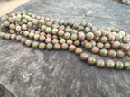 Polished Unakite Beaded Necklace - Sold Per Item - From South Africa - Toprock Gemstones and Minerals 