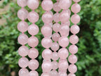 Hand Made Rose Quartz Bead Necklace - Sold per Item - From Madagascar - Toprock Gemstones and Minerals 