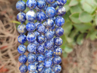 Polished Lapis Lazuli Ball Shaped Beaded Necklace - Sold Per Item - From Afghanistan