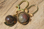 Hand Made Fancy Jasper Keyrings - Sold Per Item - From South Africa - Toprock Gemstones and Minerals 