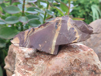 Natural Nguni Jasper Cobbed Specimens x 12 From Prieska, South Africa - Toprock Gemstones and Minerals 
