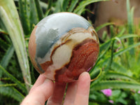 Polished Polychrome Jasper Spheres x 2 From Mahajanga, Madagascar - Toprock Gemstones and Minerals 