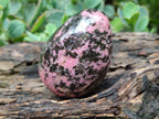 Polished Rhodonite Eggs x 4 From Madagascar - Toprock Gemstones and Minerals 