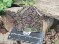 Polished Bastite Dragons Blood Stone Points x 3 From Tshipise, South Africa - Toprock Gemstones and Minerals 