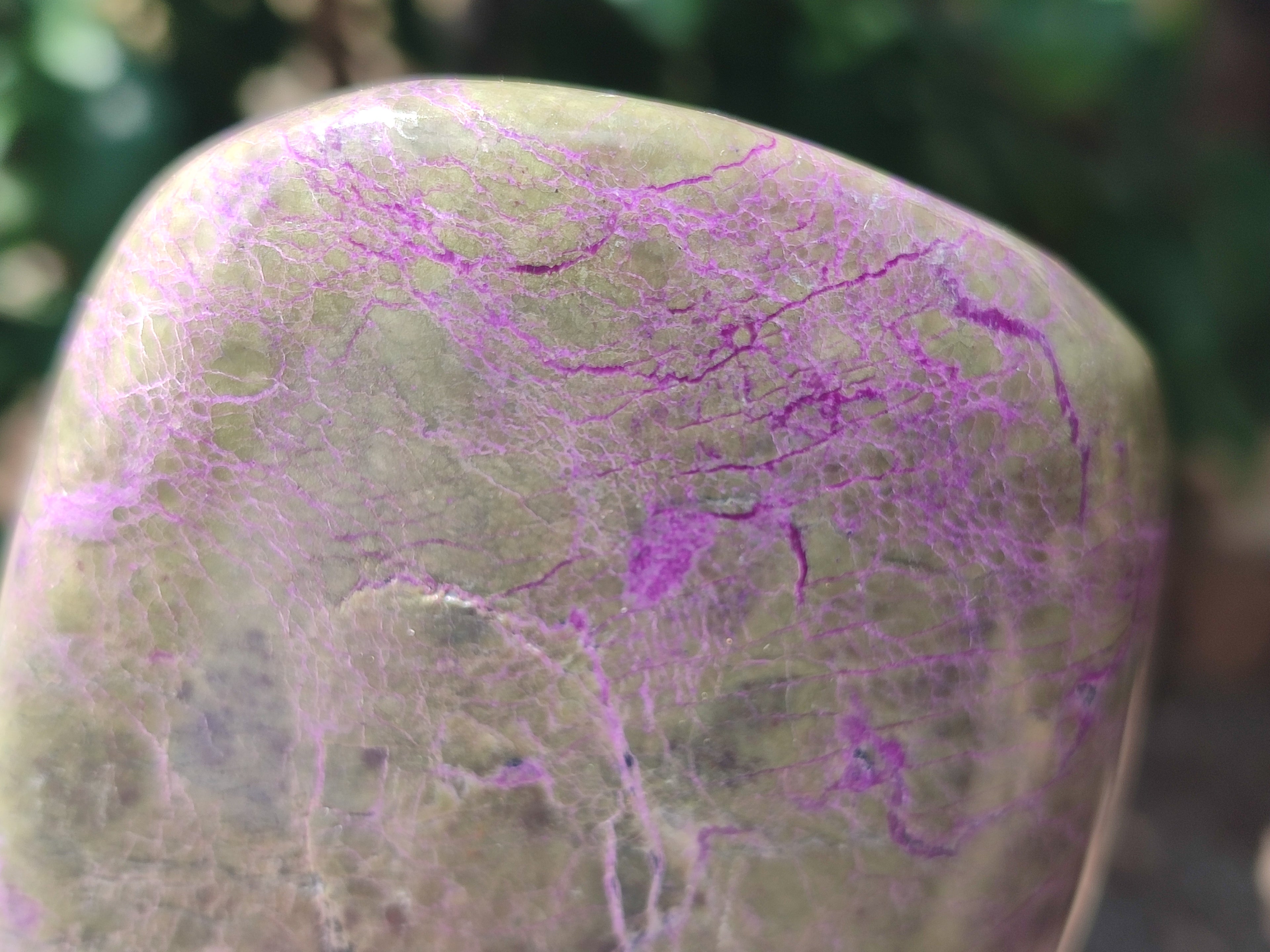 Polished Stichtite Standing Free Form x 1 From Barberton, South Africa - Toprock Gemstones and Minerals 